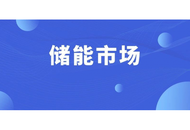 高壓級(jí)聯(lián)為何叫好不叫座？